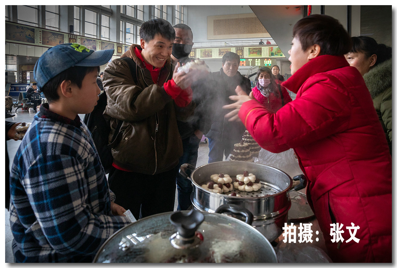微信图片_20200117224715.jpg