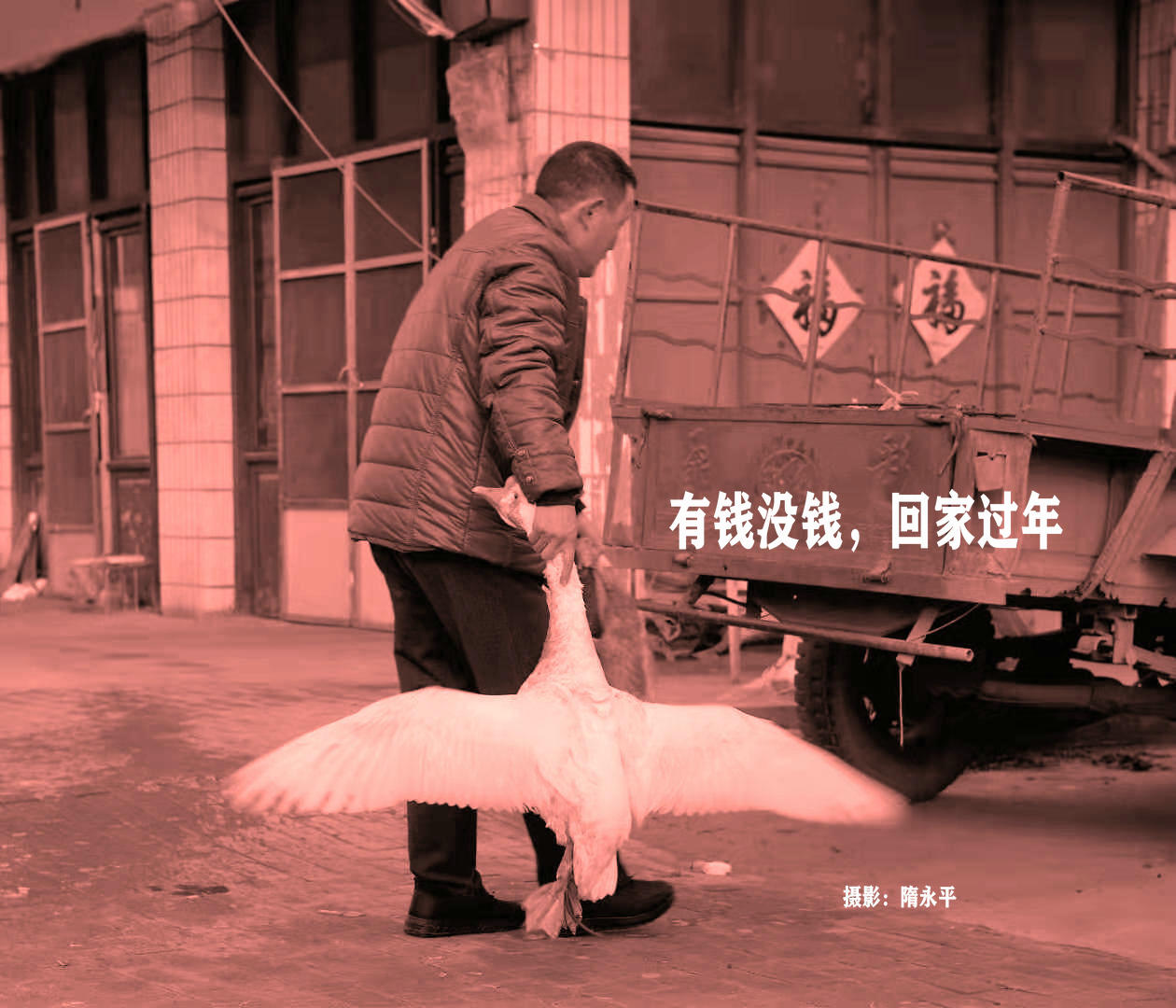 微信图片_20200117132654.jpg