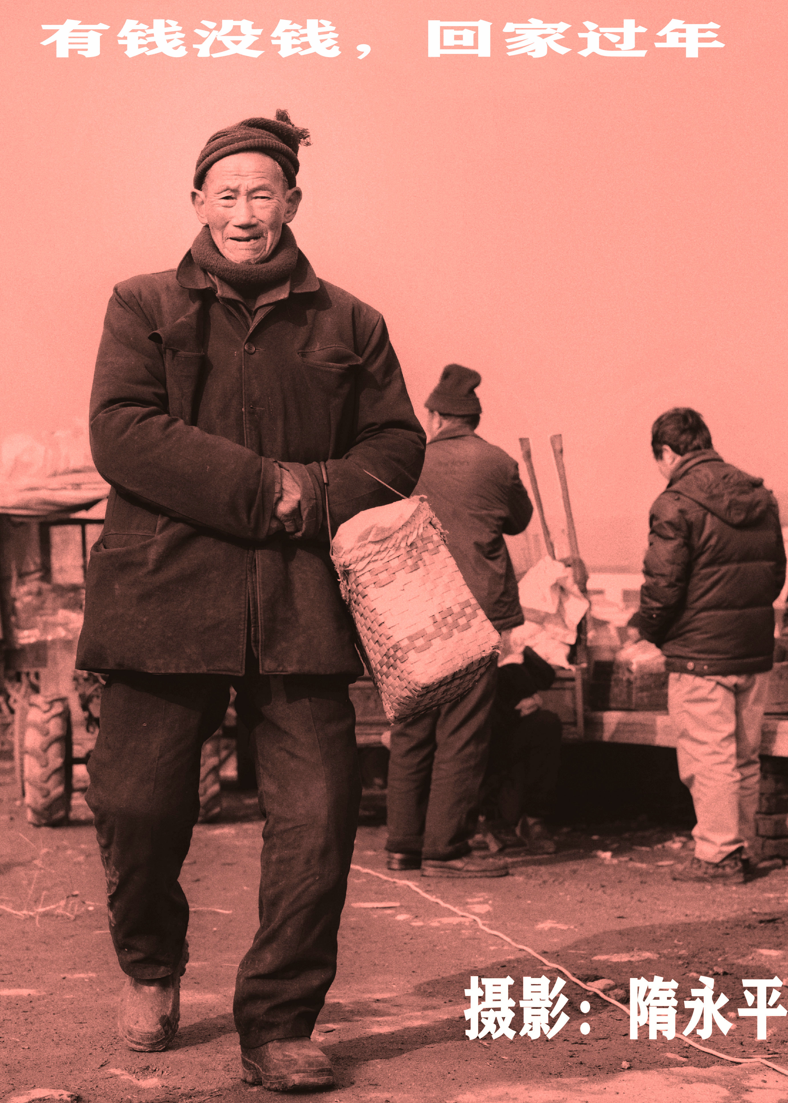 微信图片_20200117132428.jpg
