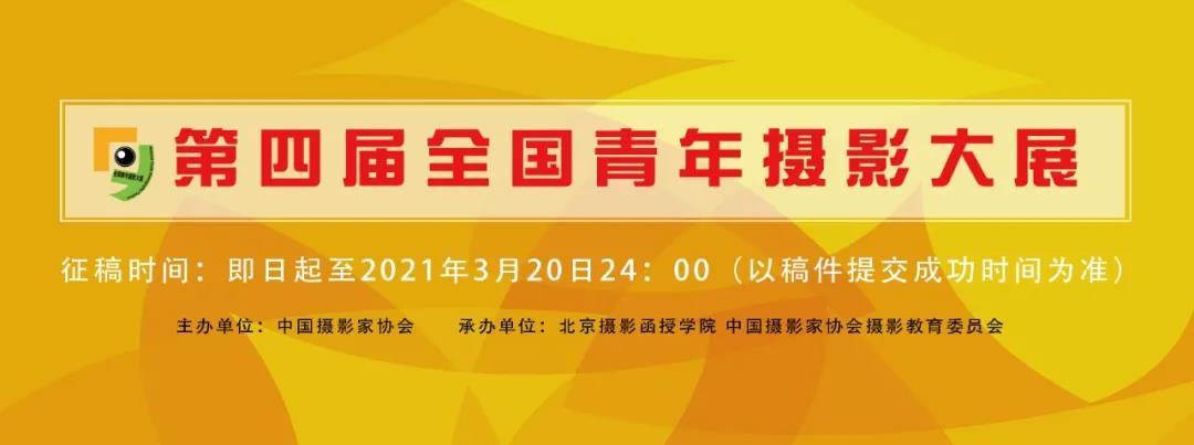 微信图片_20201220220954.jpg