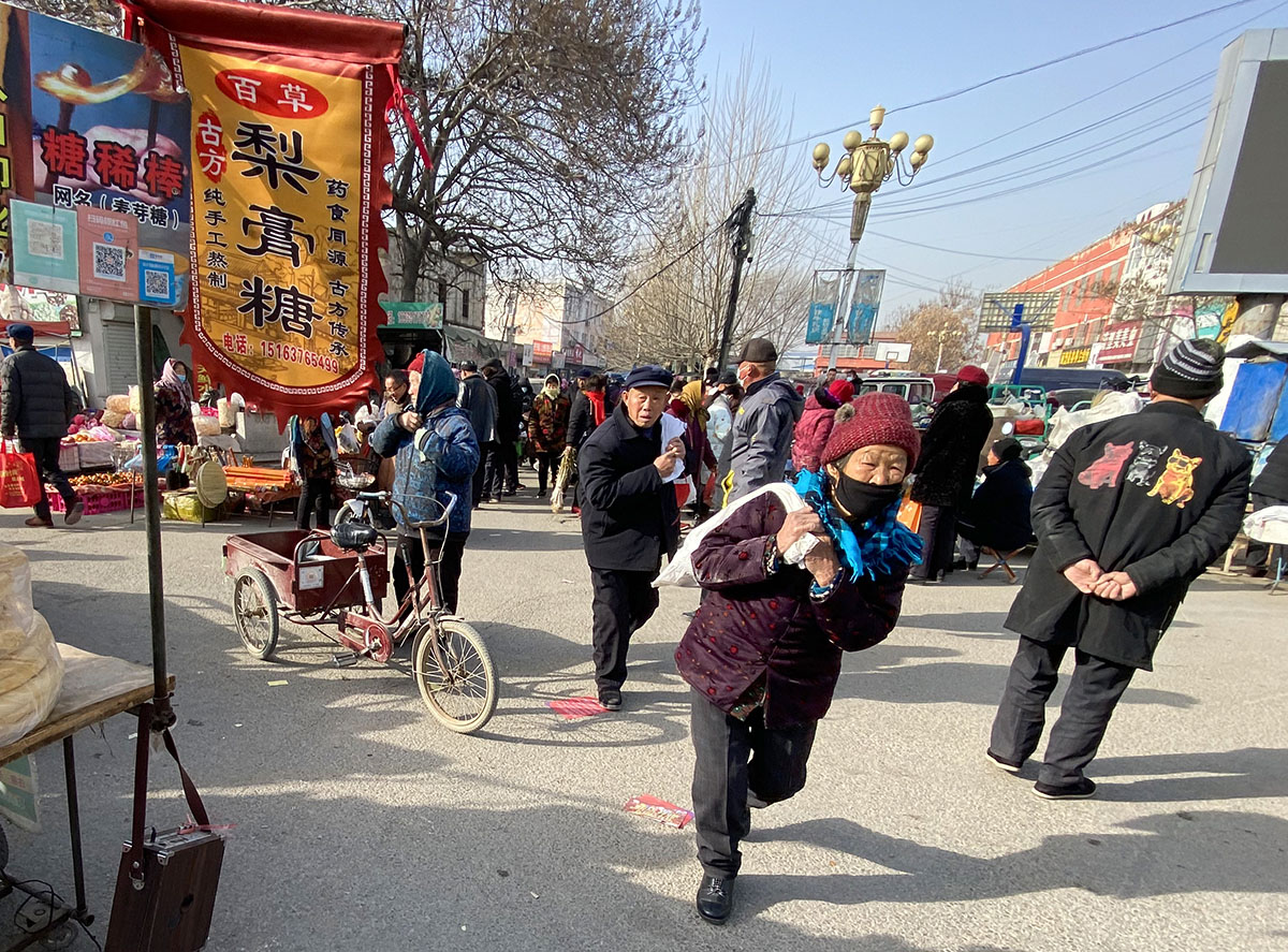 微信图片_20210113121529.jpg