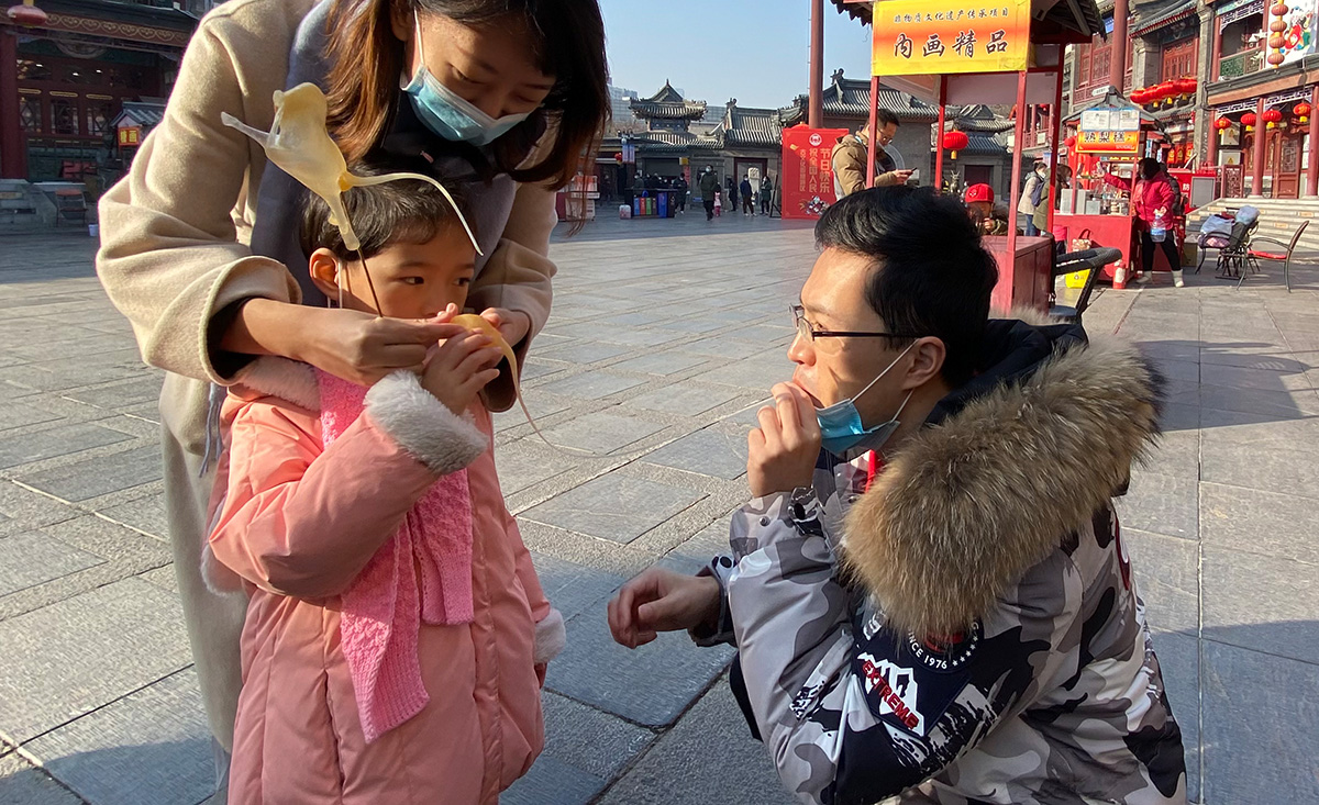 微信图片_20210210124944.jpg