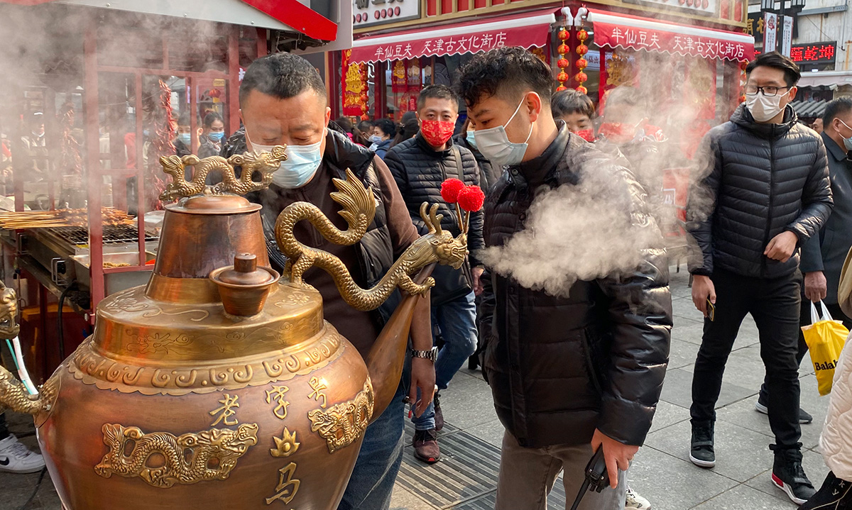 微信图片_20210212155444.jpg