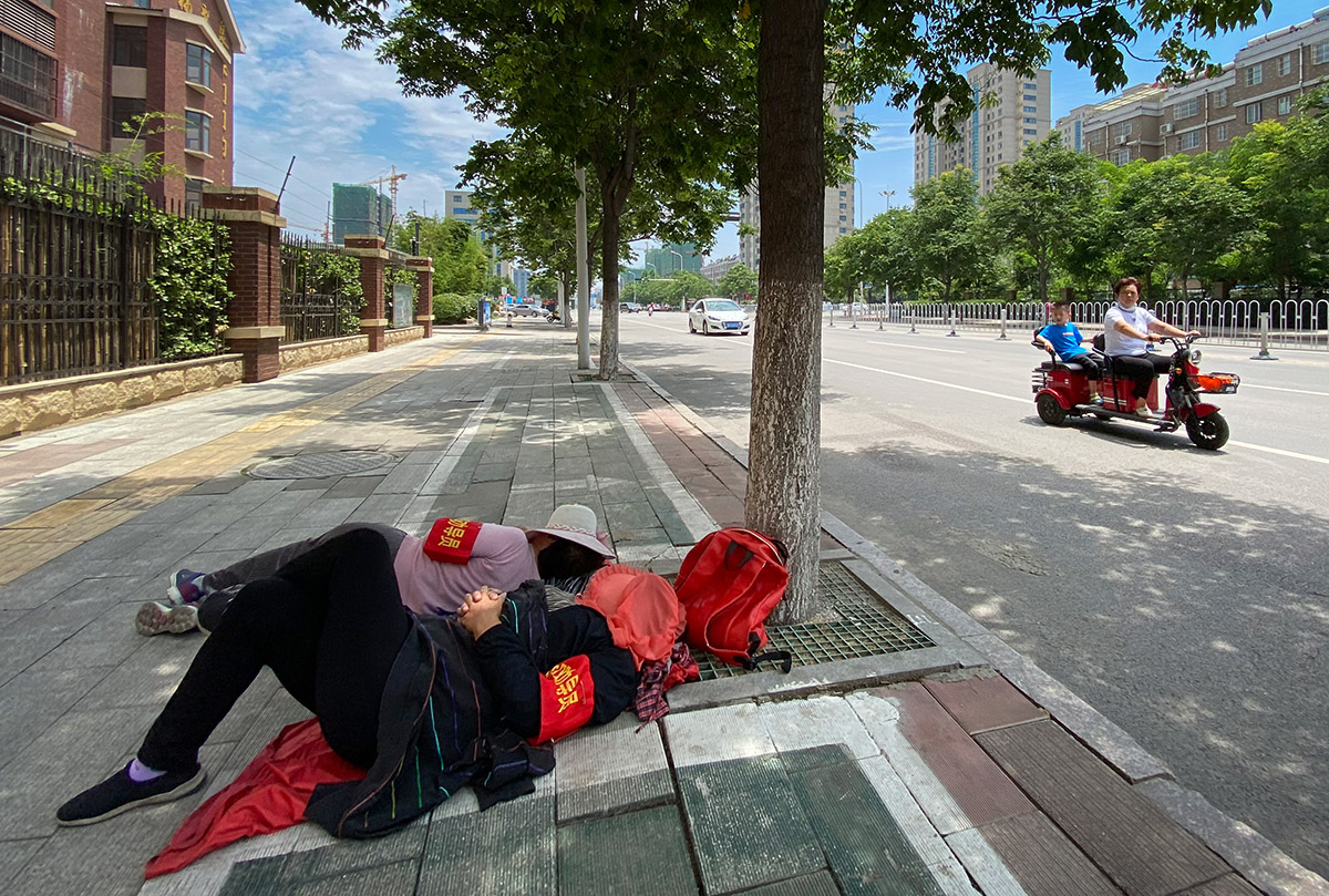 微信图片_20210621070901.jpg