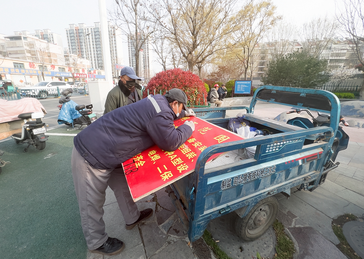 现炒现卖.jpg