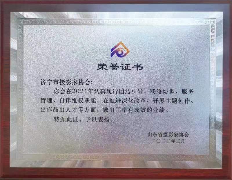 mmexport1658755049170.jpg
