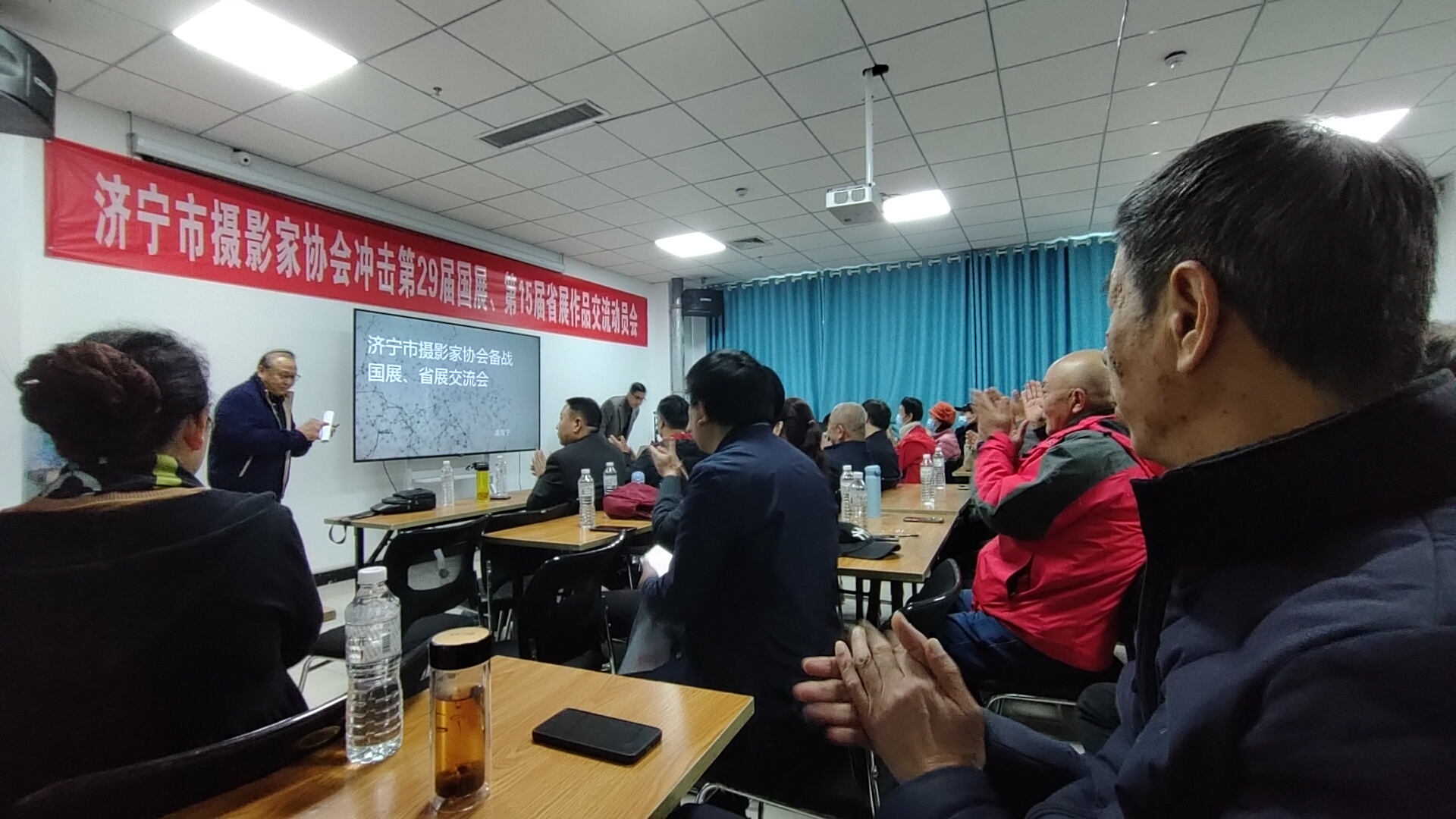 P30409-085341.jpg