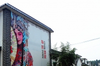 《乡村美》