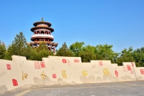 泗水滨河景区游记