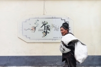 街拍