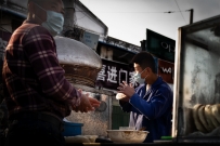 挂炉烧饼
