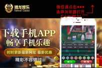 【网址-370.tw】腾龙公司会员账号注册网址