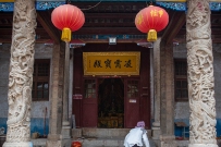 香客