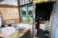 天津南大桥村随拍（手机拍）