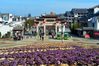 台儿庄古城