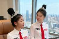 徽—ll522zxc】新盛公司上下分总负责人电话是多少