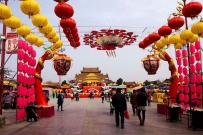 河南开封龙亭公园景色
