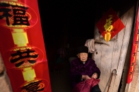 祝福