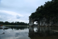象鼻山