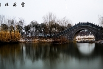 雪后北湖