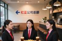 徽—ll522zxc】腾龙直属公司上下分