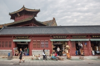 古城商铺（拍摄于竹竿巷）