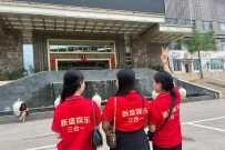 「微-11613733」腾龙做号官网网址