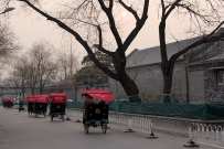 北京胡同