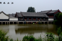 江北水乡！