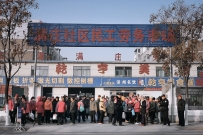 劳务市场一瞥