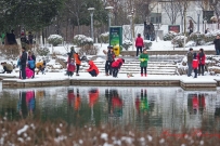 雪妆公园