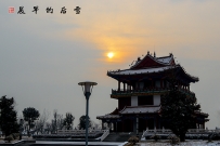 雪后的早晨