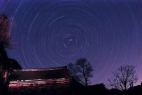 太行山上拍星轨