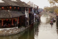 【古镇小景】——手机拍摄