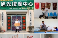 巧手描绘致富蓝图